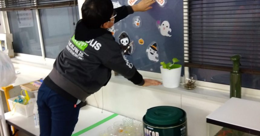 ぱぷりか：ハロウィン飾りつけ