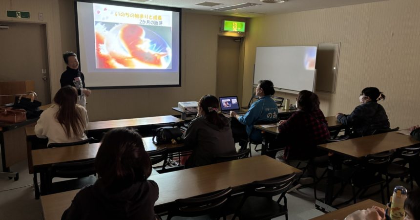 ぱぷりか：保護者交流会