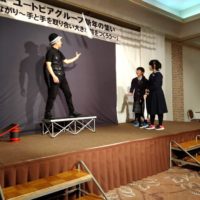 のあ：華麗なる共演🤹🏻