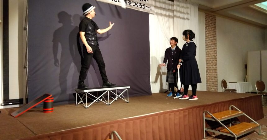 のあ：華麗なる共演🤹🏻