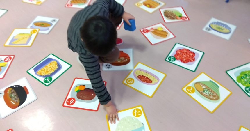 のあ：大型食育かるた