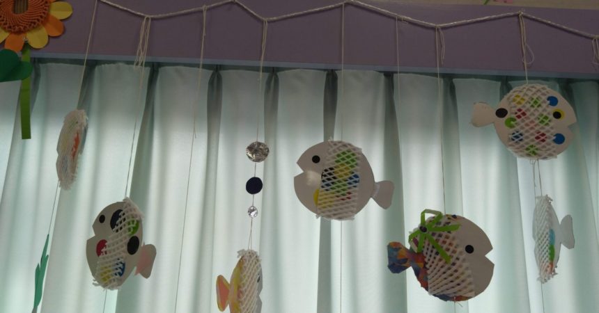 のあ：夏の壁面飾り　魚🐠とひまわり🌻